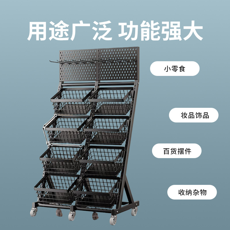 Supermarket Snack Shelf Conven – Furniture Hardware Store Bewertung und Preis