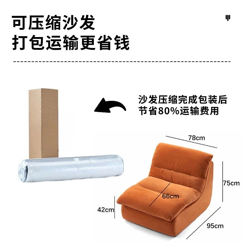 Small Apartment Simple Sofa Cl – Furniture Hardware Store Bewertung und Preis